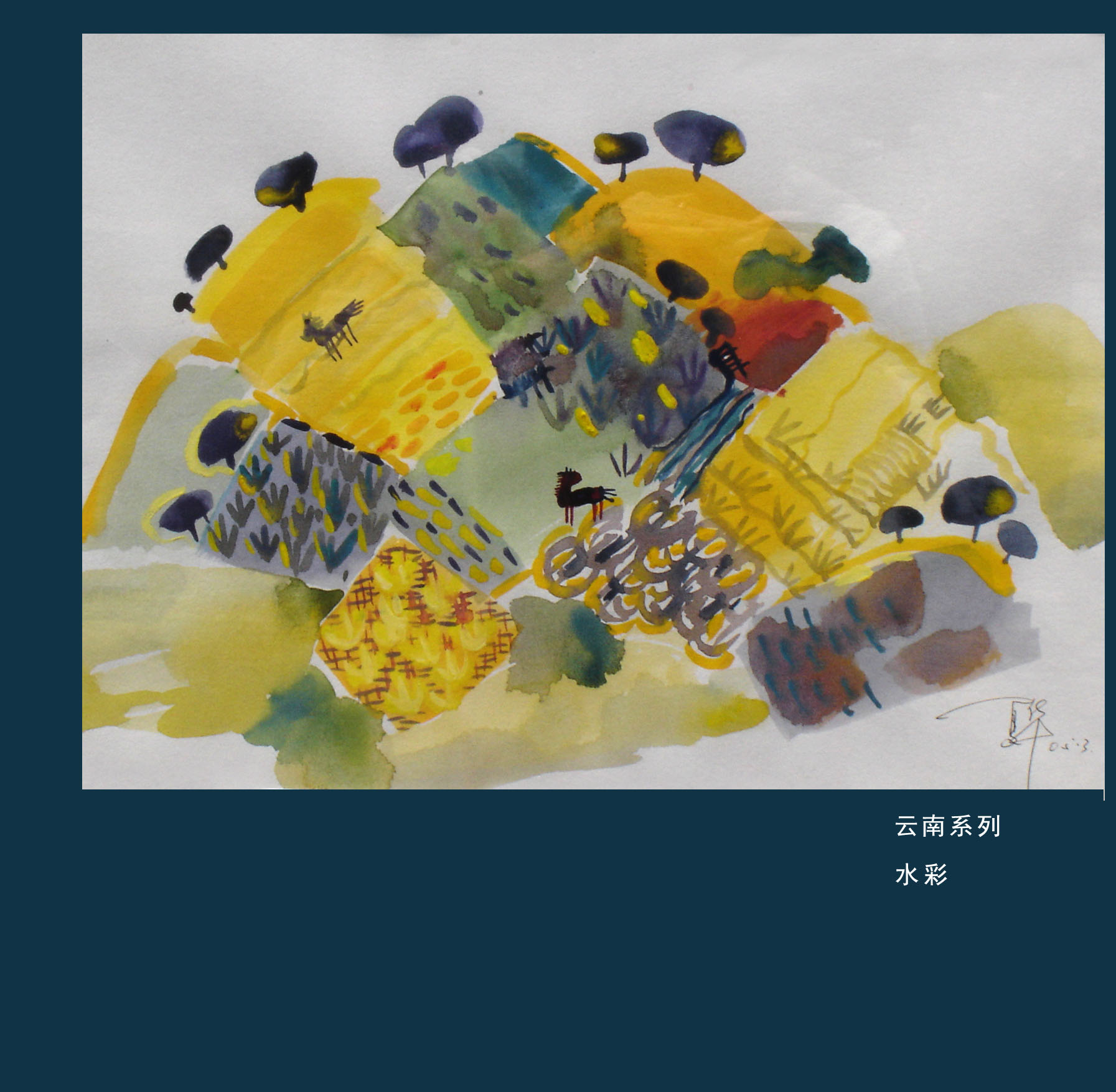 Landscapes in Yunnan云南